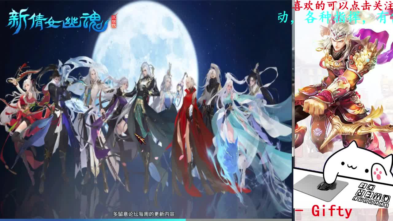 729幸运打宝 第7段