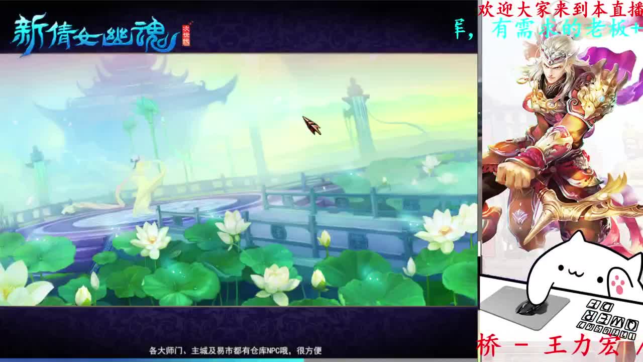 729幸运打宝 第8段