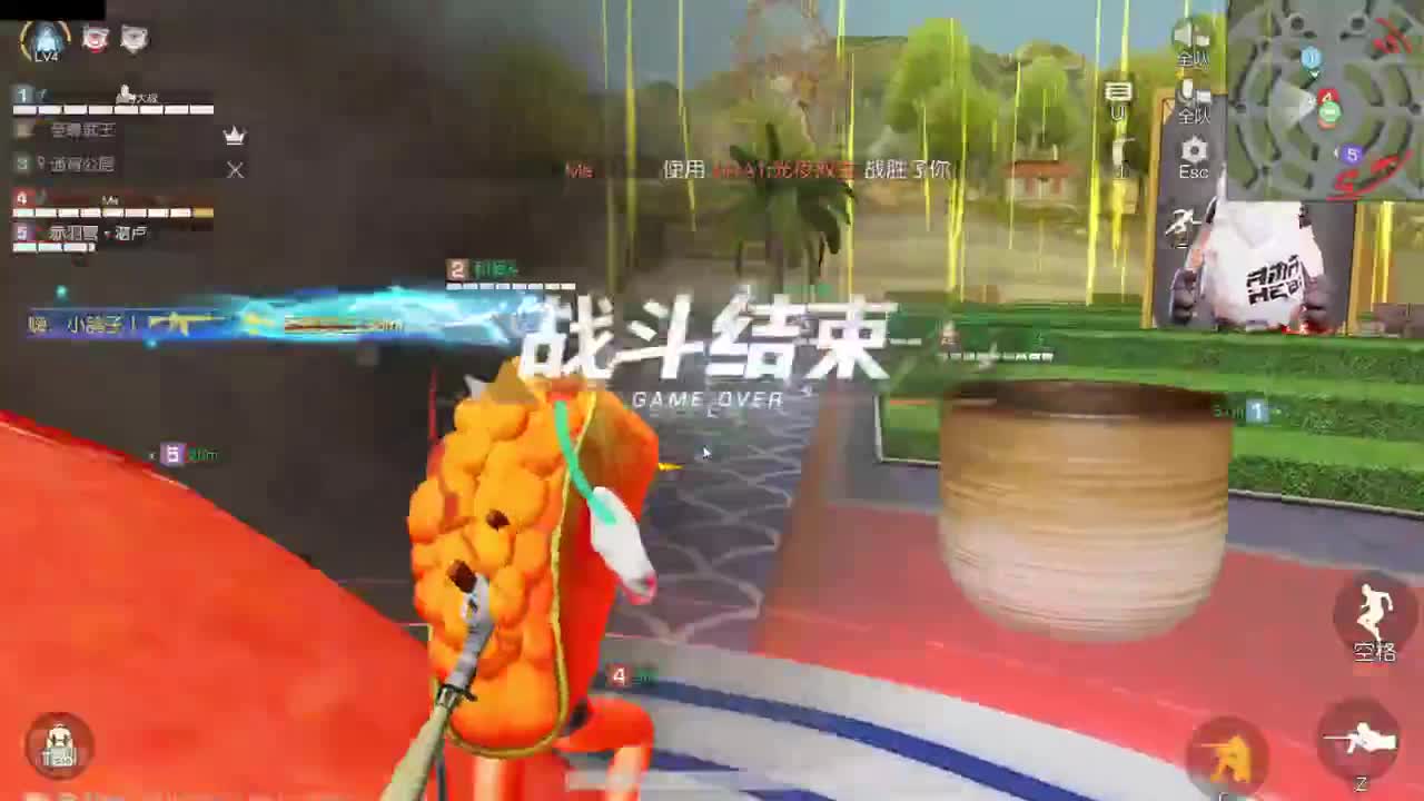 今天也是努力的一天 第4段