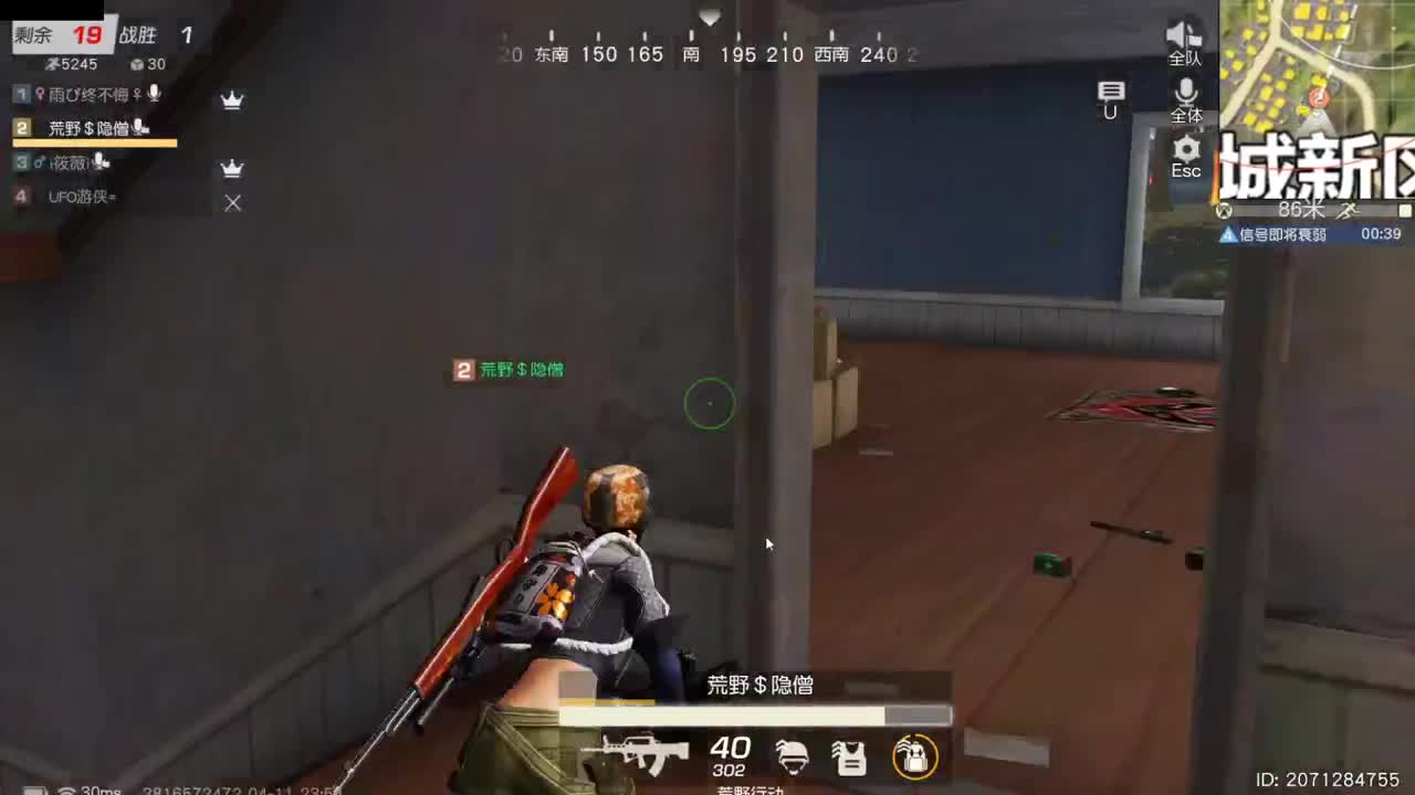 今天也是努力的一天 第5段