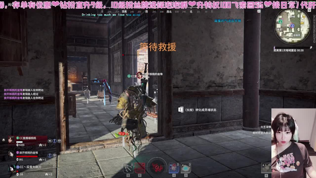 接托管~ 第6段