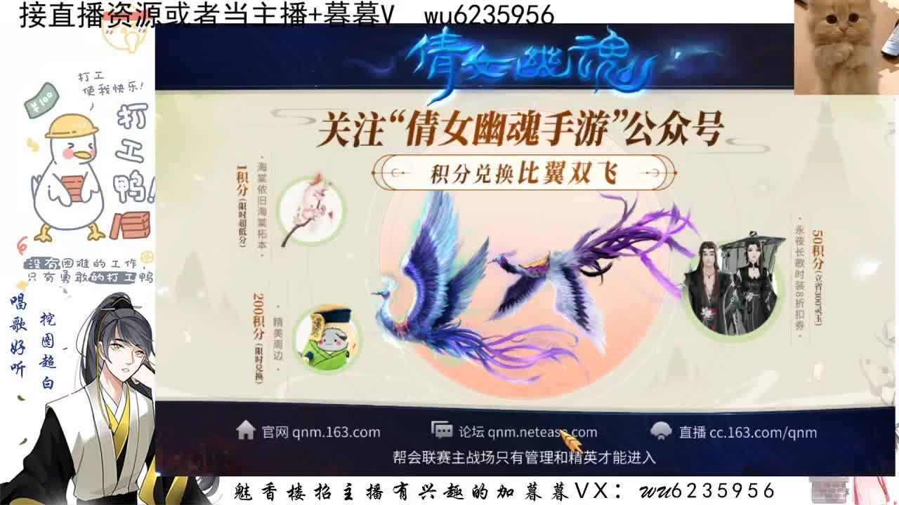 资源很白，唱歌还行~ 第8段