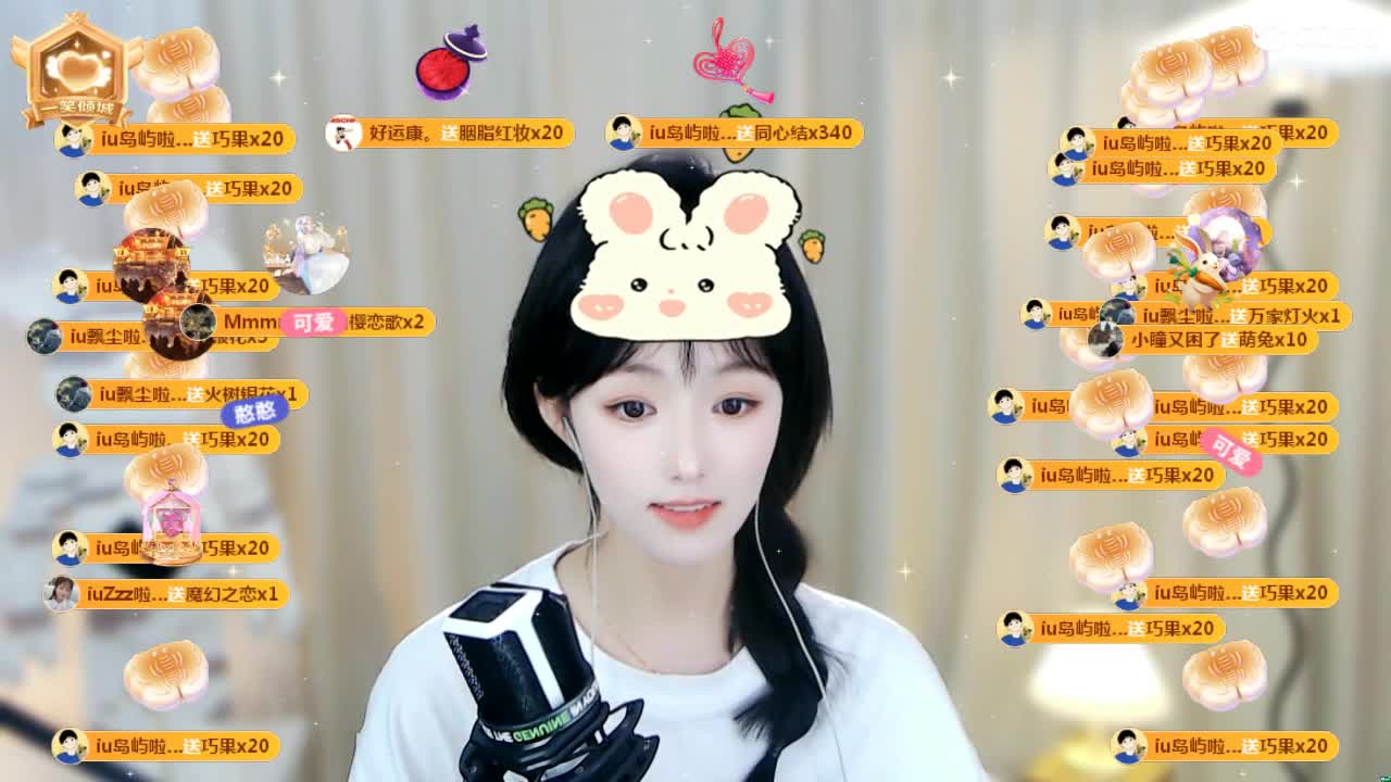 09 第5段