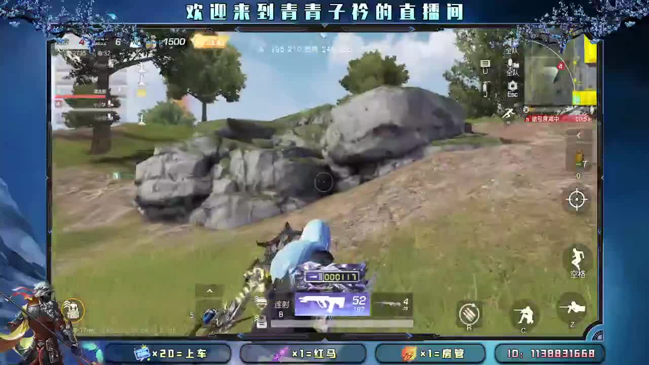 接：新赛季一切任务。 第5段