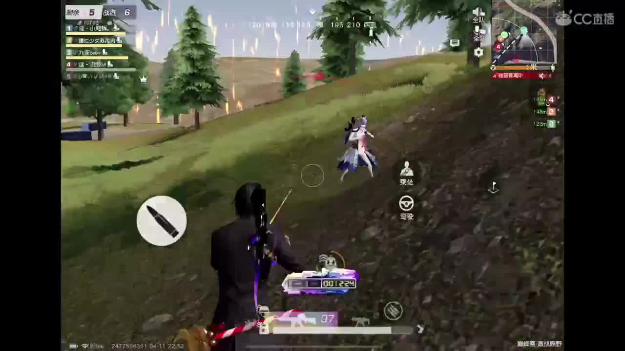 努力吧～ 第2段