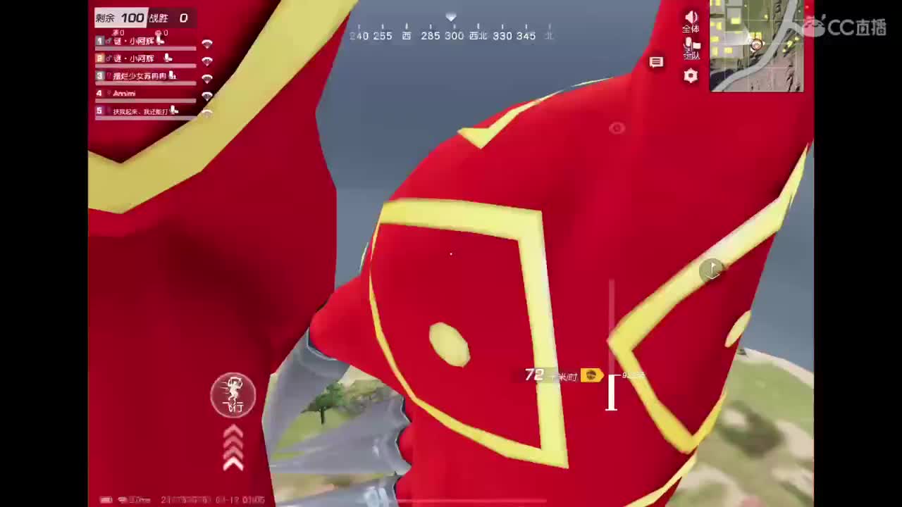 努力吧～ 第7段