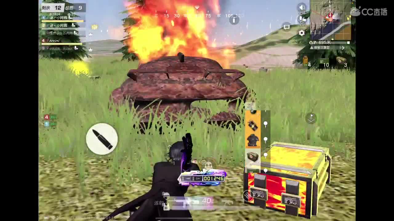 努力吧～ 第8段