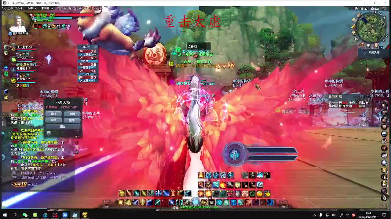 最咸的咸鱼 咸鱼之王 第2段