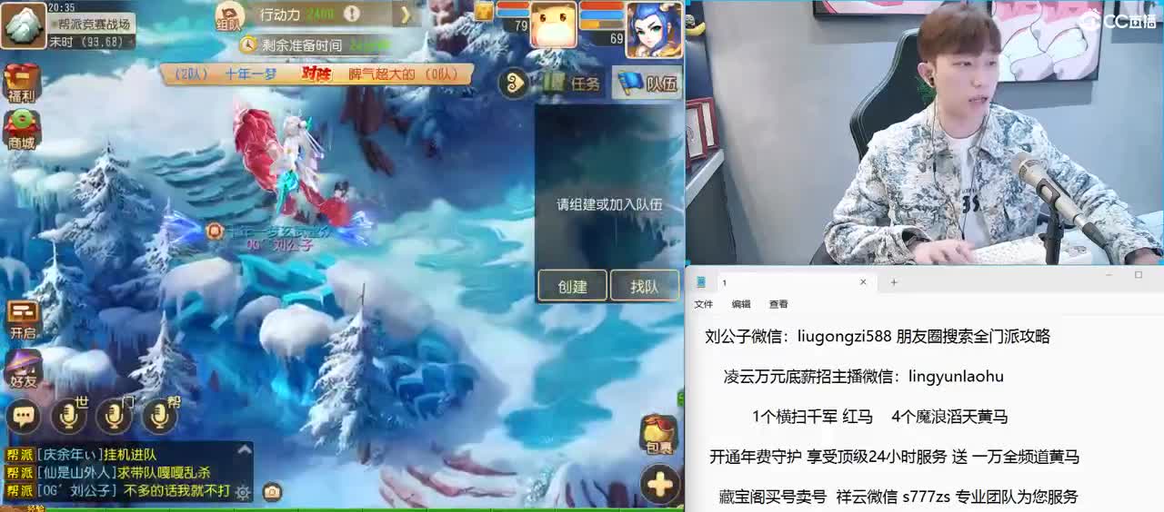 免费接所有资源 年费守护享顶级服务 第4段