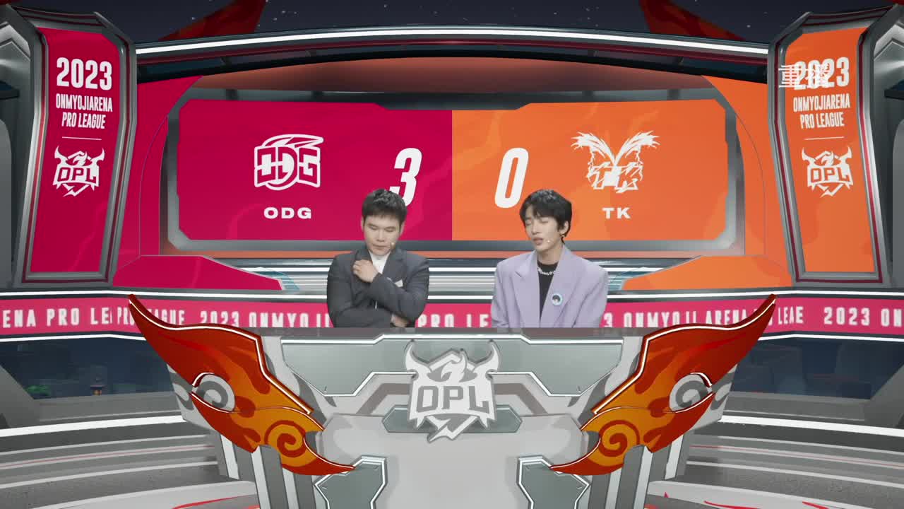 平安京OPL春季赛 第11段