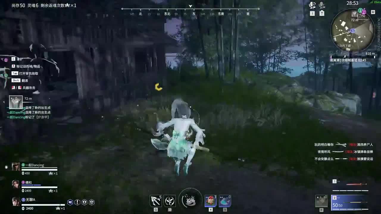. 第1段