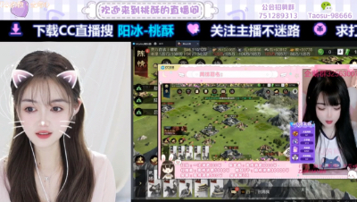 新人主播求关注 第2段