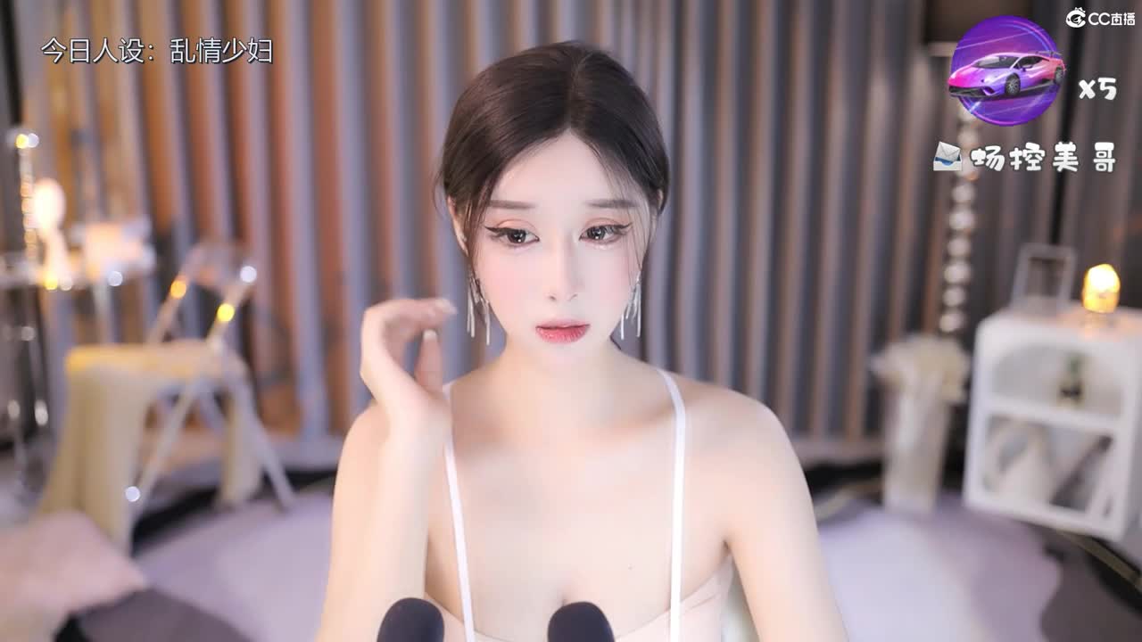 正在热舞…… 第2段