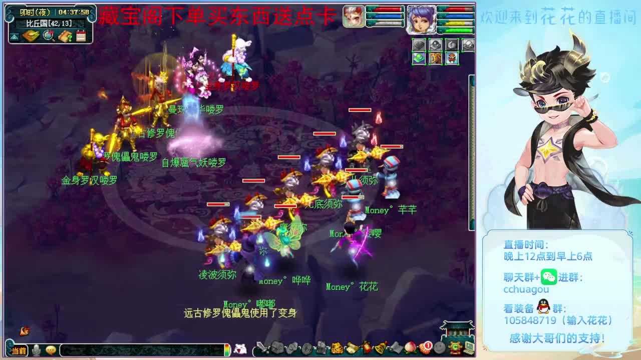 175双物理日常，进来聊聊天 第9段