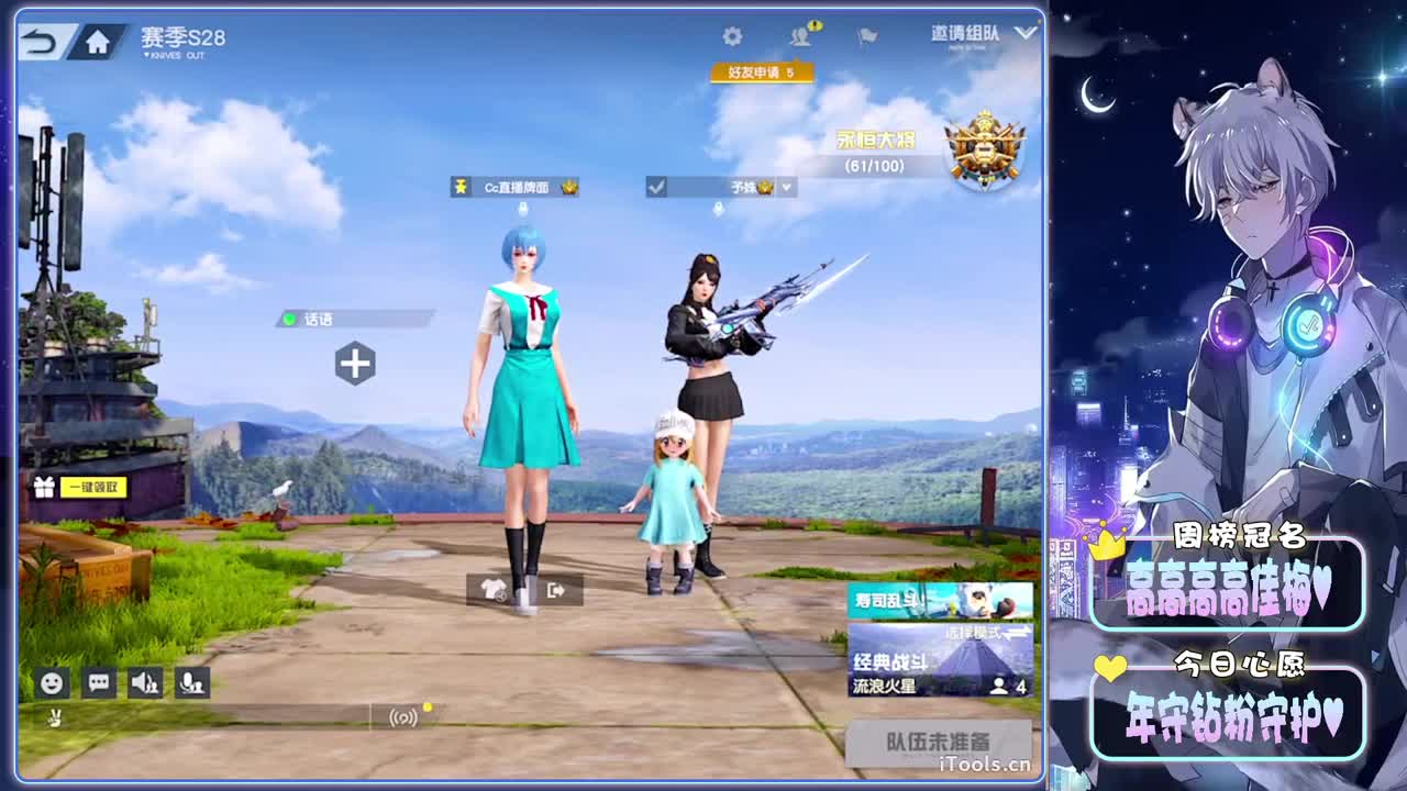 热门-//.♥♥ 第2段