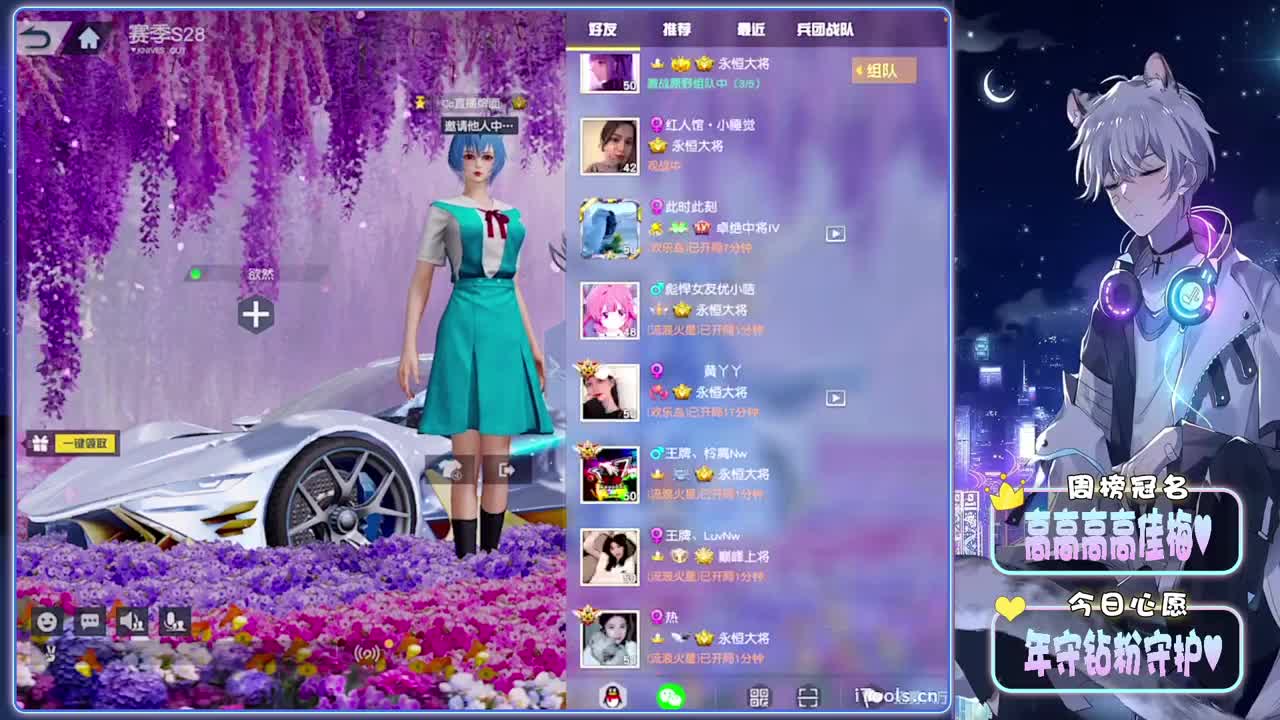 热门-//.♥♥ 第3段