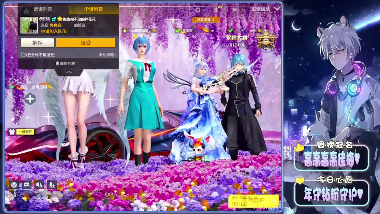 热门-//.♥♥ 第4段