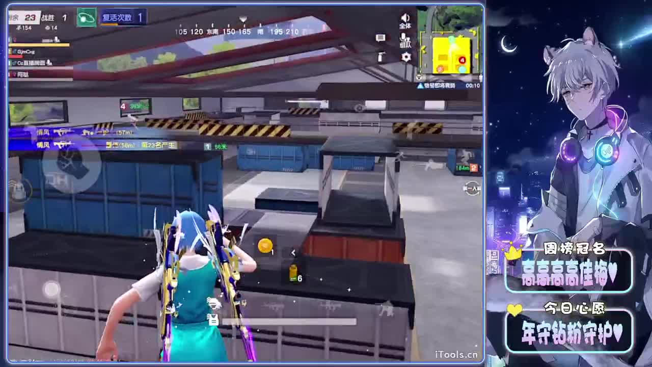 热门-//.♥♥ 第6段