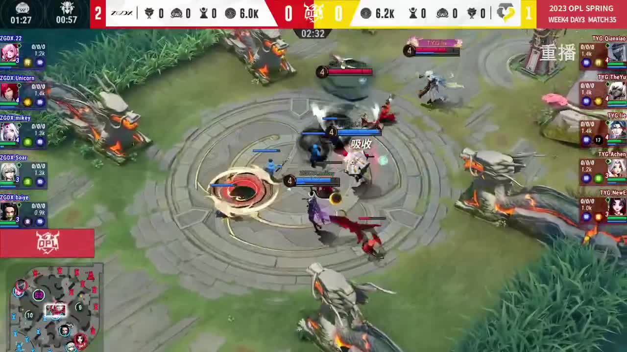 平安京OPL春季赛 第3段