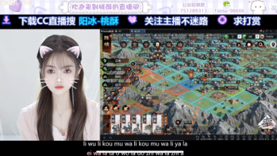 新人主播求关注 第12段