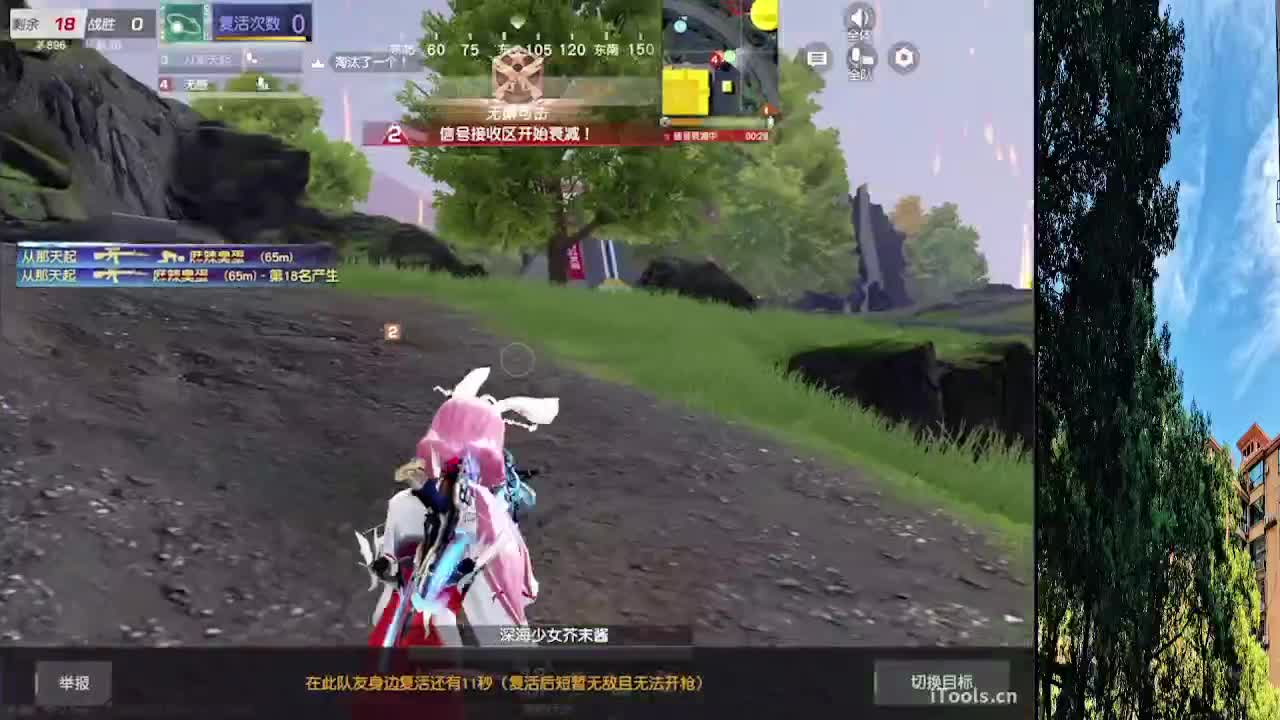 7 第1段