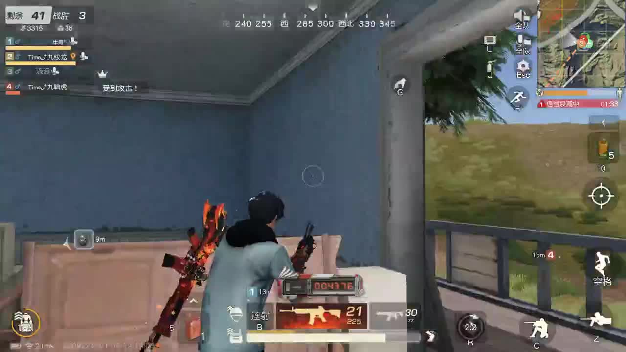 都有，都有，中了就有 第3段