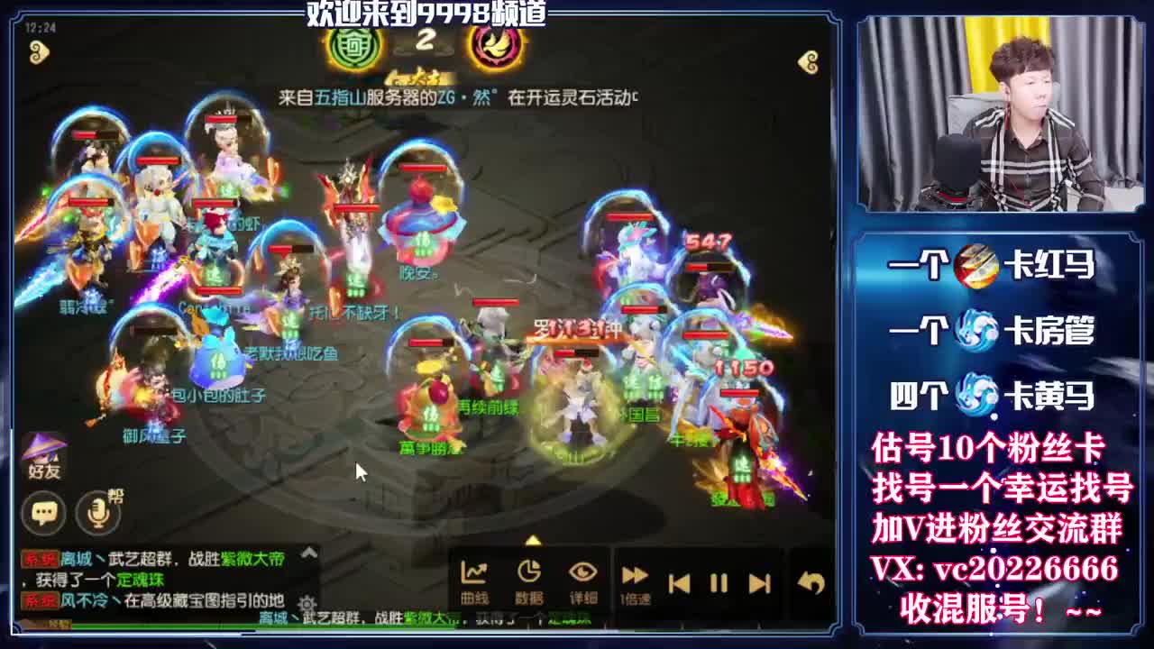 梦幻百科！免费接资源 第5段