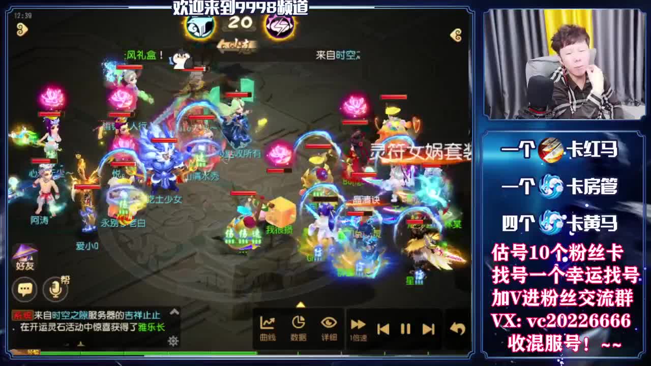 梦幻百科！免费接资源 第6段