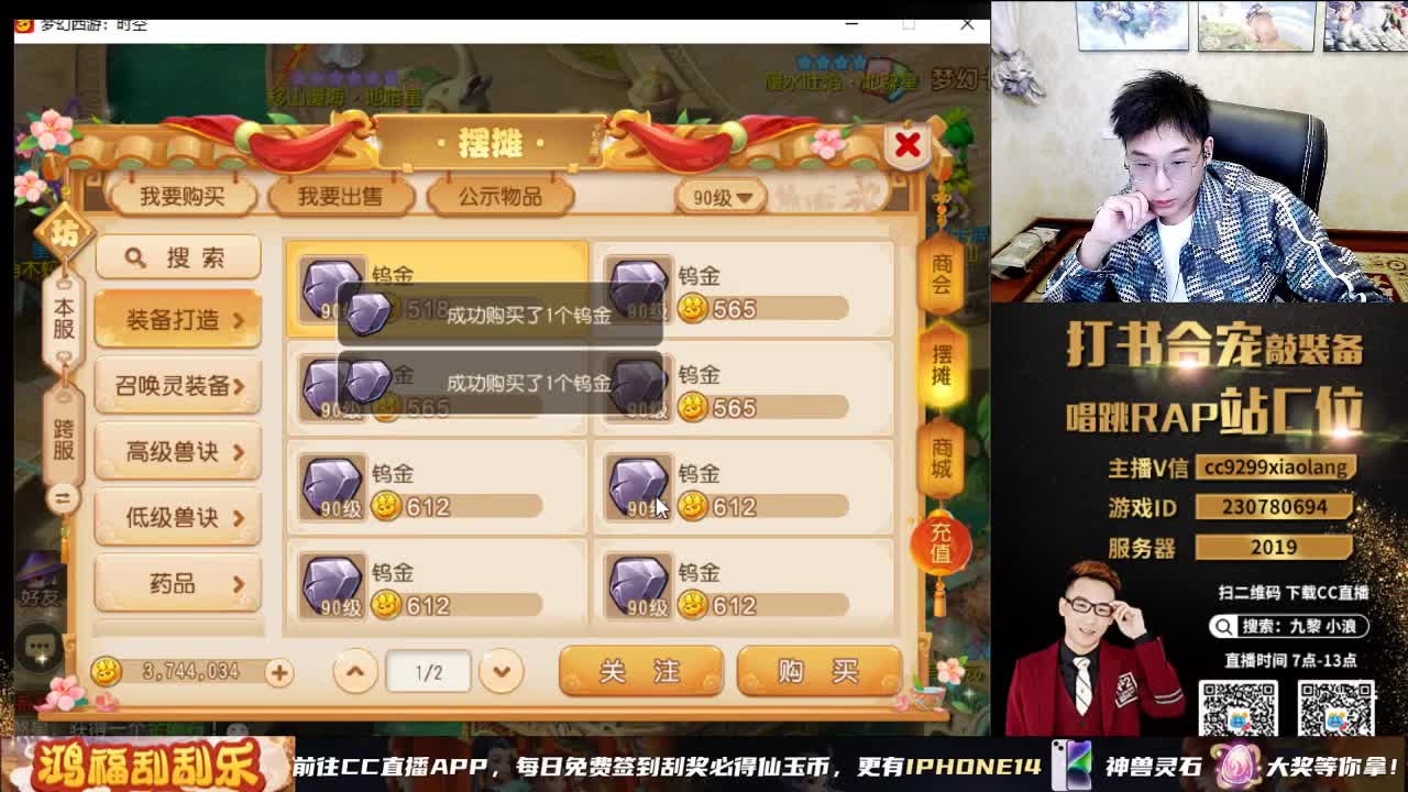 承接所有资源 第4段