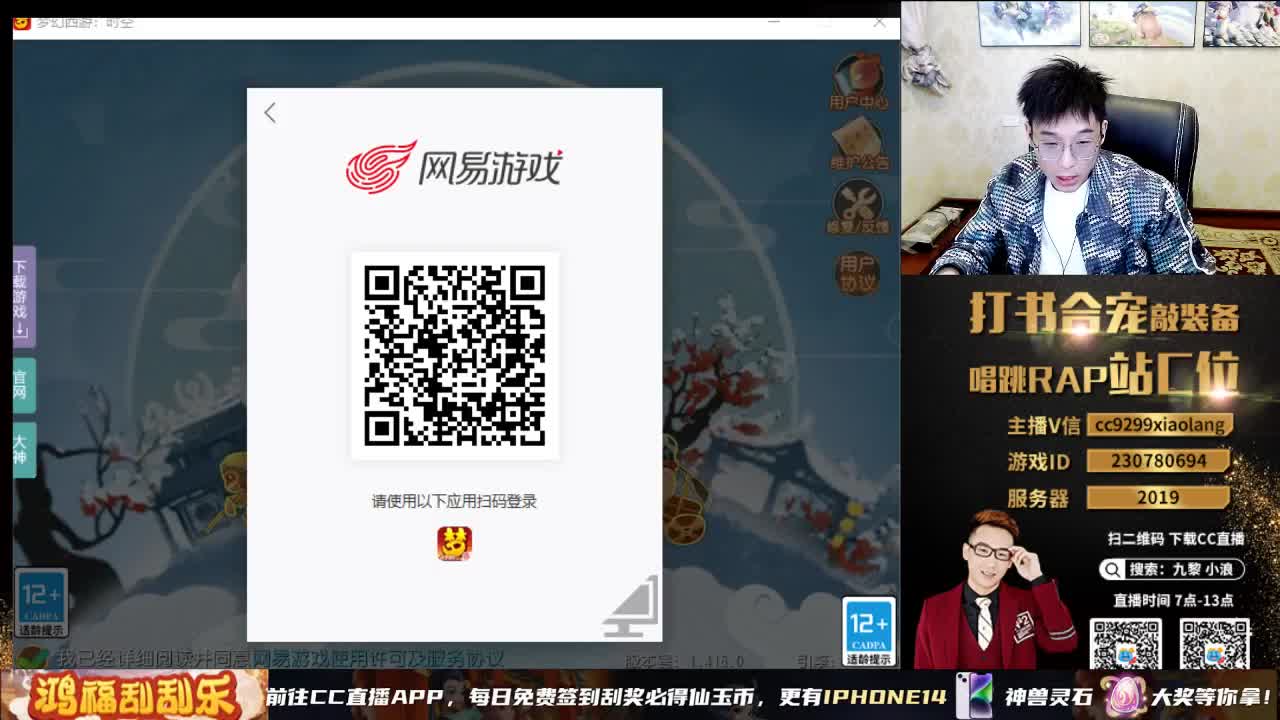 承接所有资源 第5段