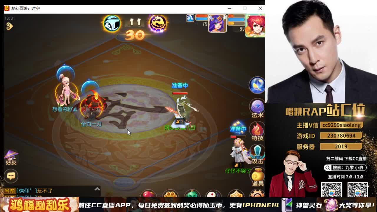 承接所有资源 第8段