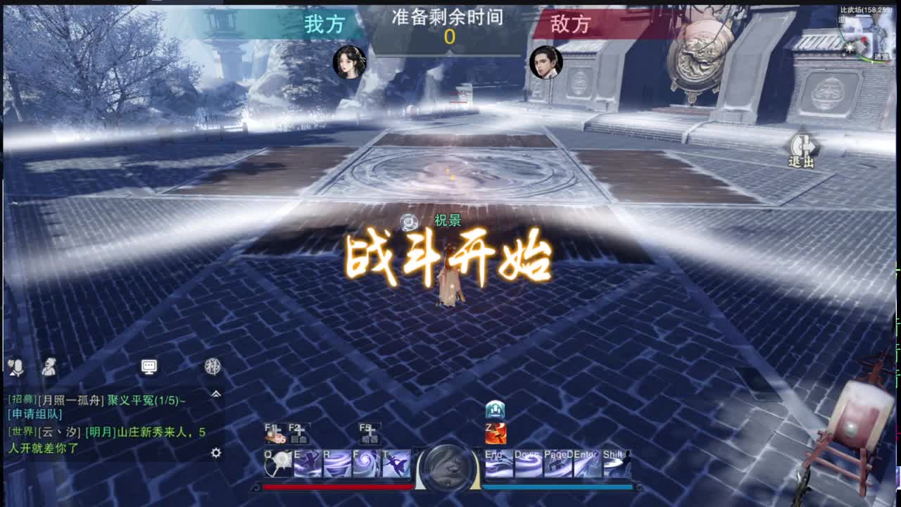 托管滴滴，升修滴滴！ 第4段