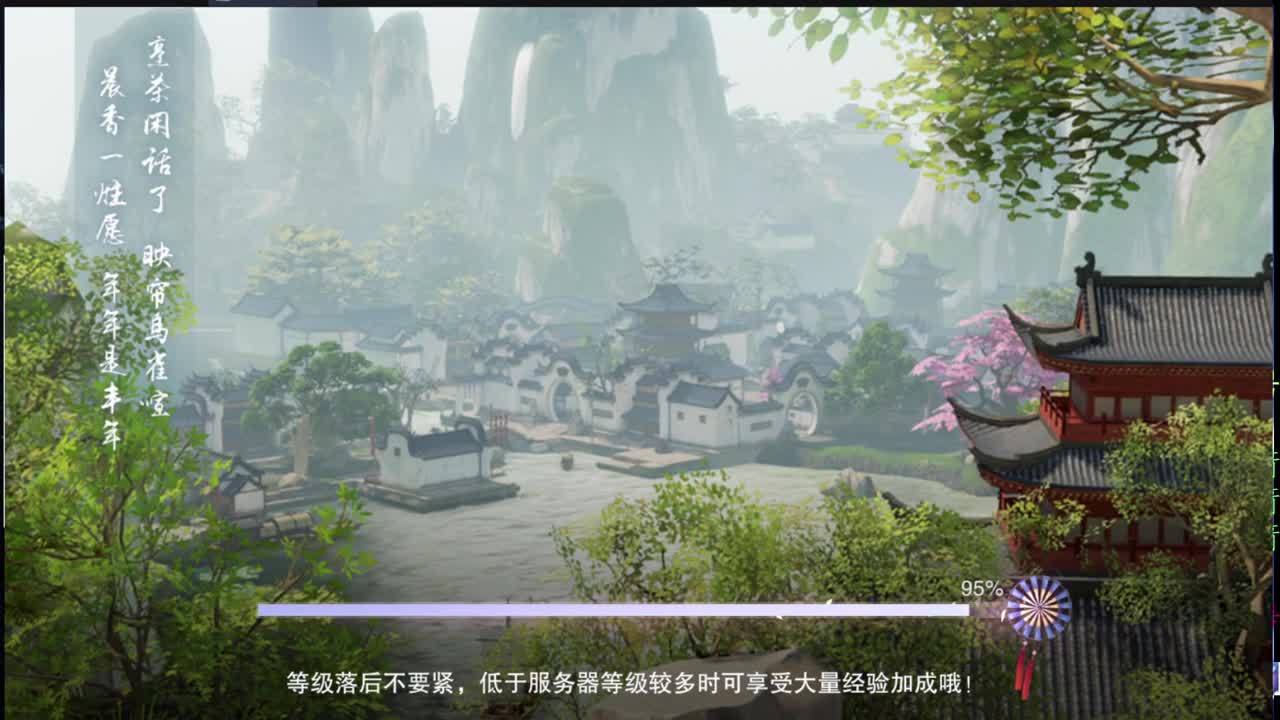 托管滴滴，升修滴滴！ 第5段