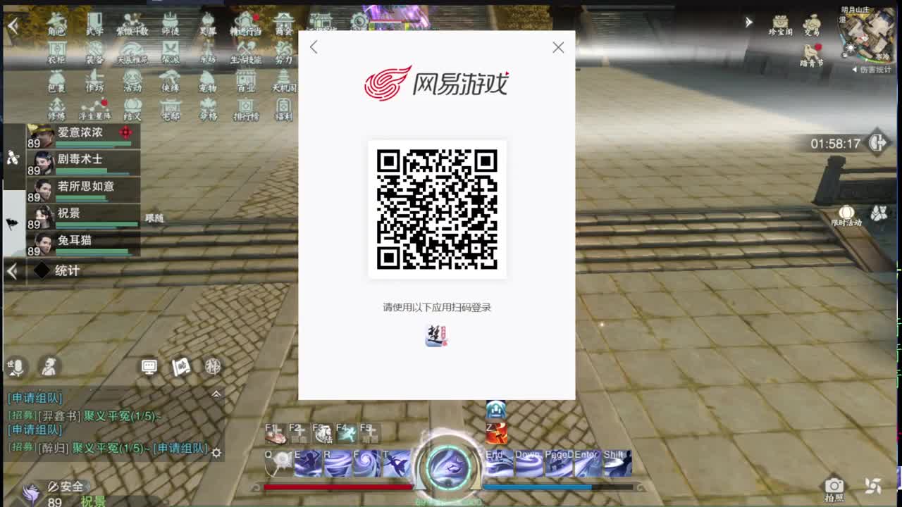 托管滴滴，升修滴滴！ 第6段