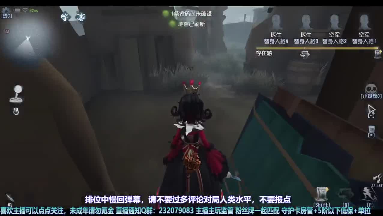 【宵白】下饭咯 第1段