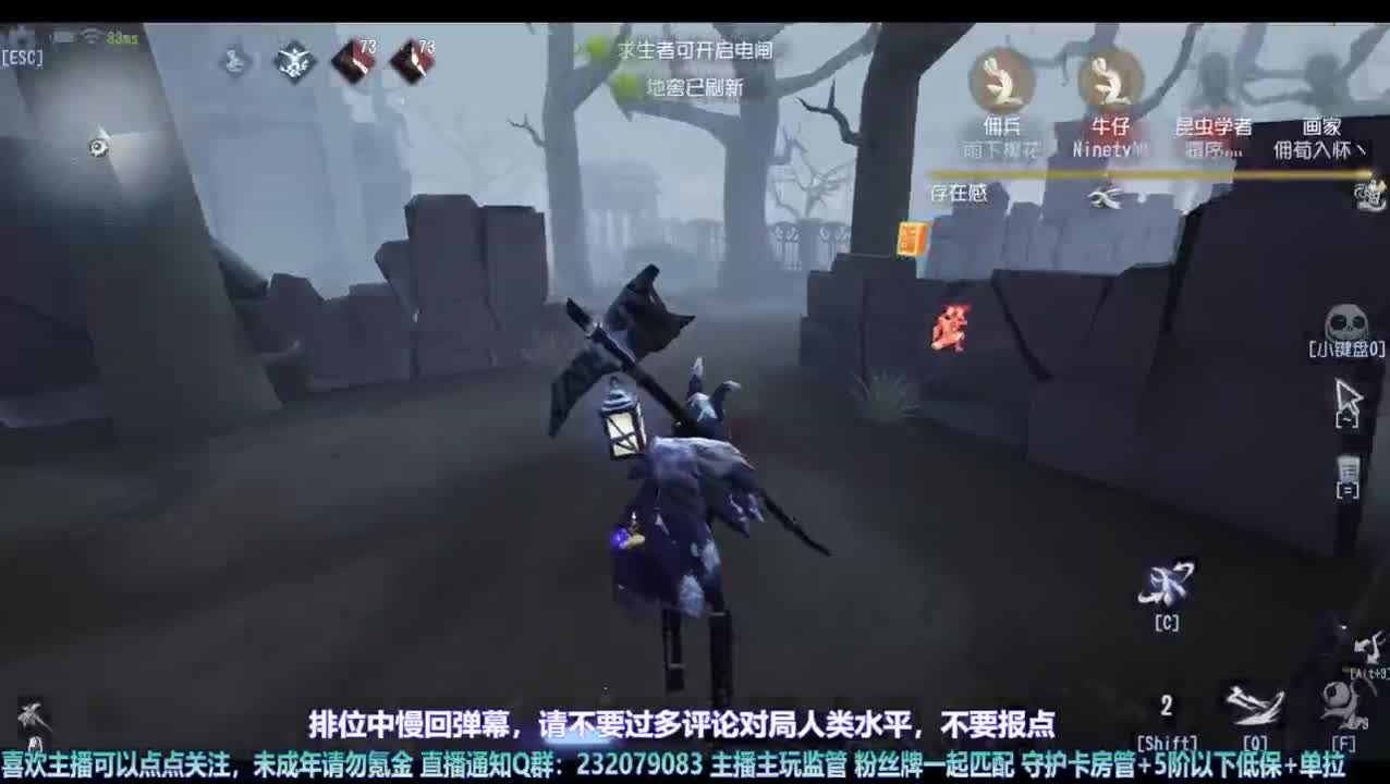 【宵白】下饭咯 第3段