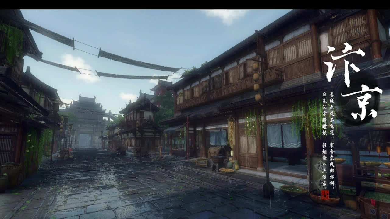 唠嗑别害羞 第3段