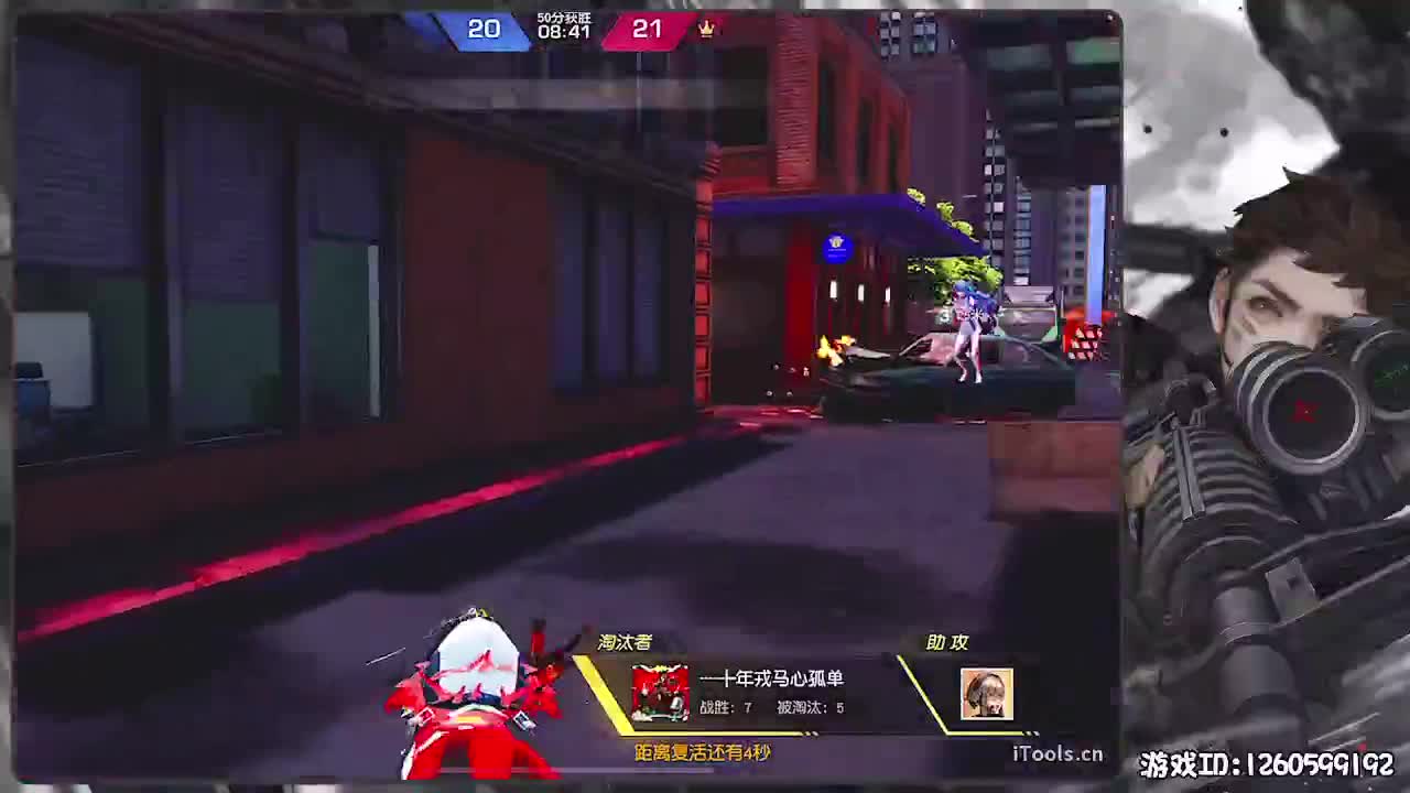 无则加勉 第2段