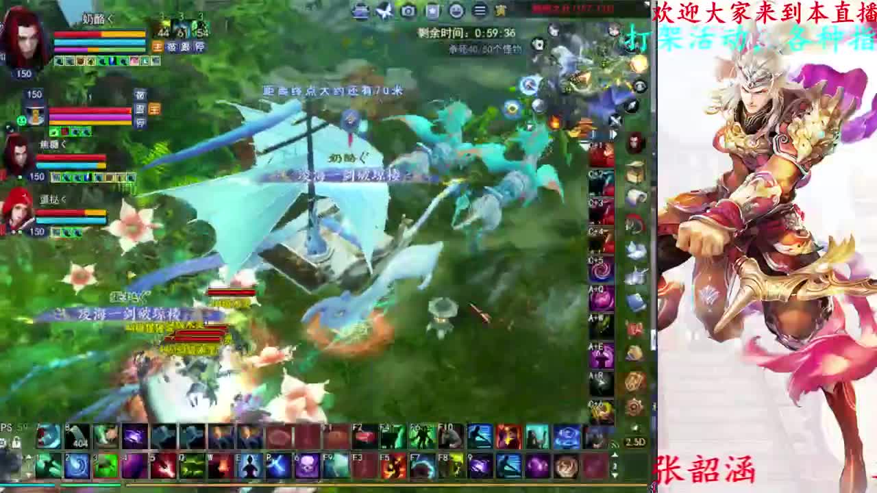 729幸运打宝 第1段