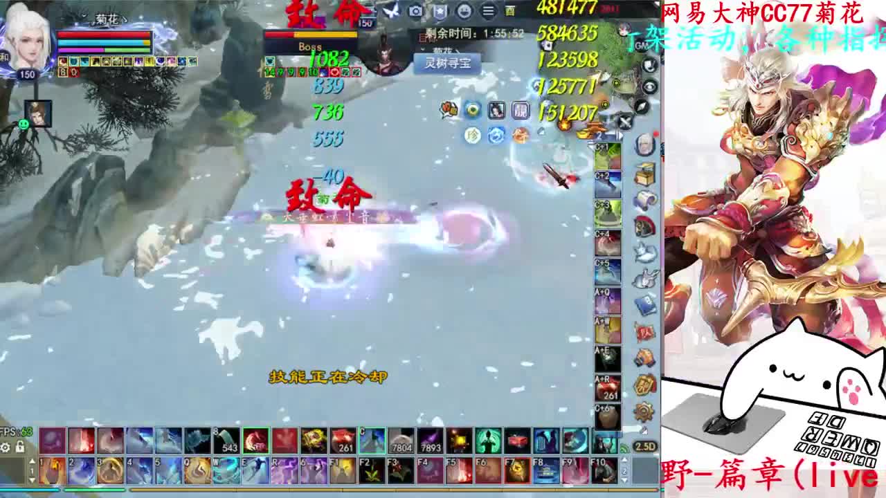 729幸运打宝 第4段