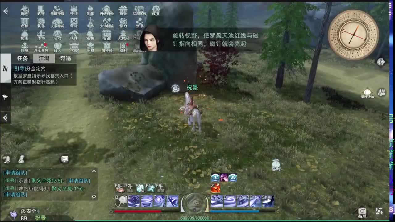 托管滴滴，升修滴滴！ 第1段