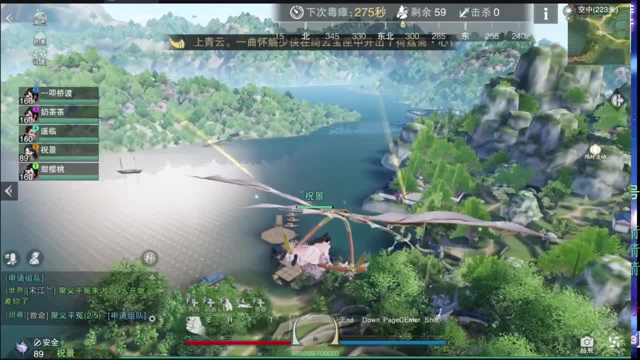托管滴滴，升修滴滴！ 第2段