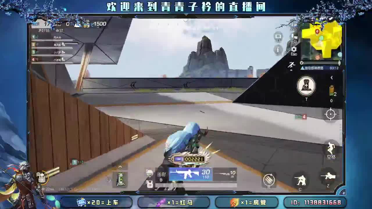 接：新赛季一切任务。 第8段