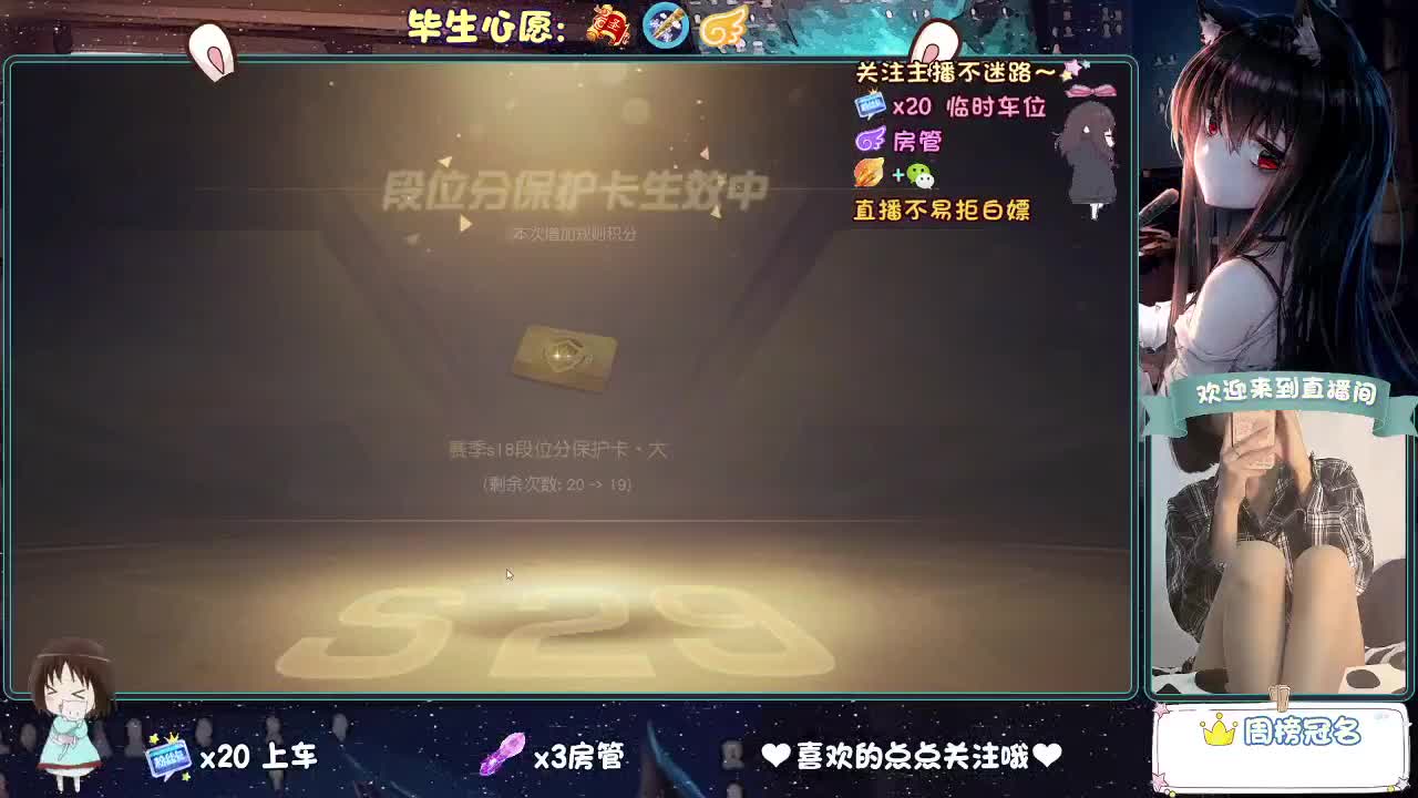 大概是风太大了吧 第7段