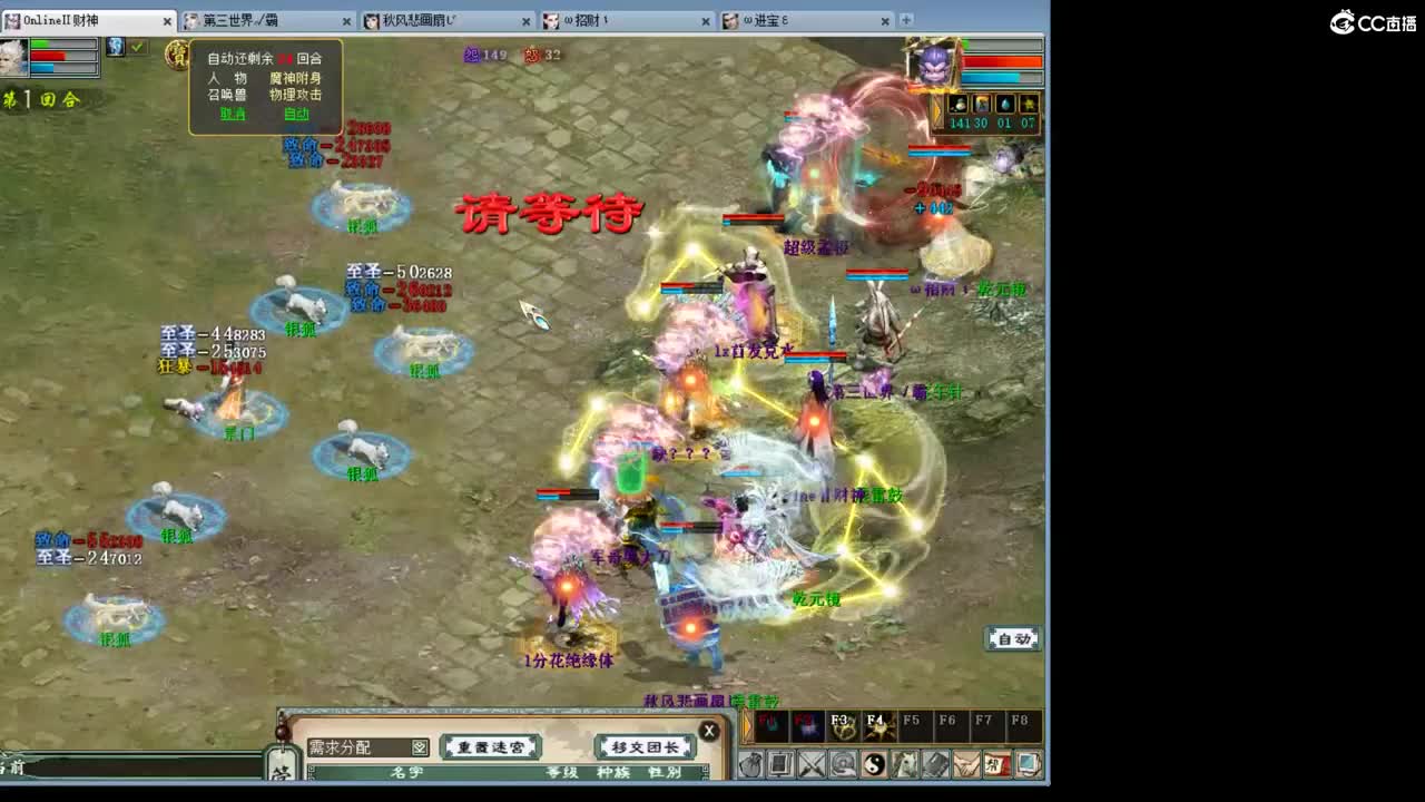 1111111111 第4段