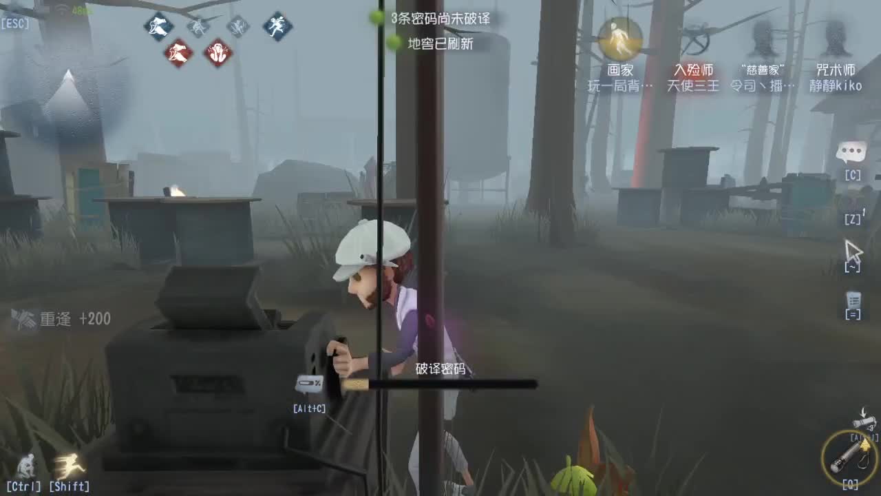 人屠双皇快乐匹配~ 第6段