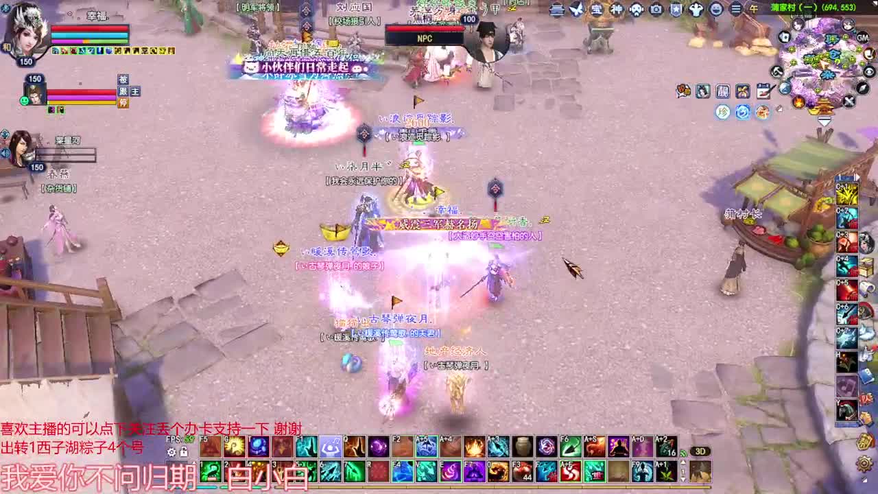 射手关宁 第2段