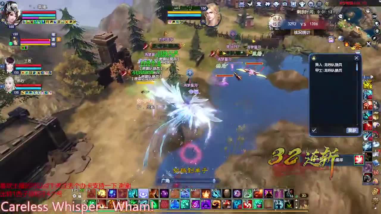 射手关宁 第3段