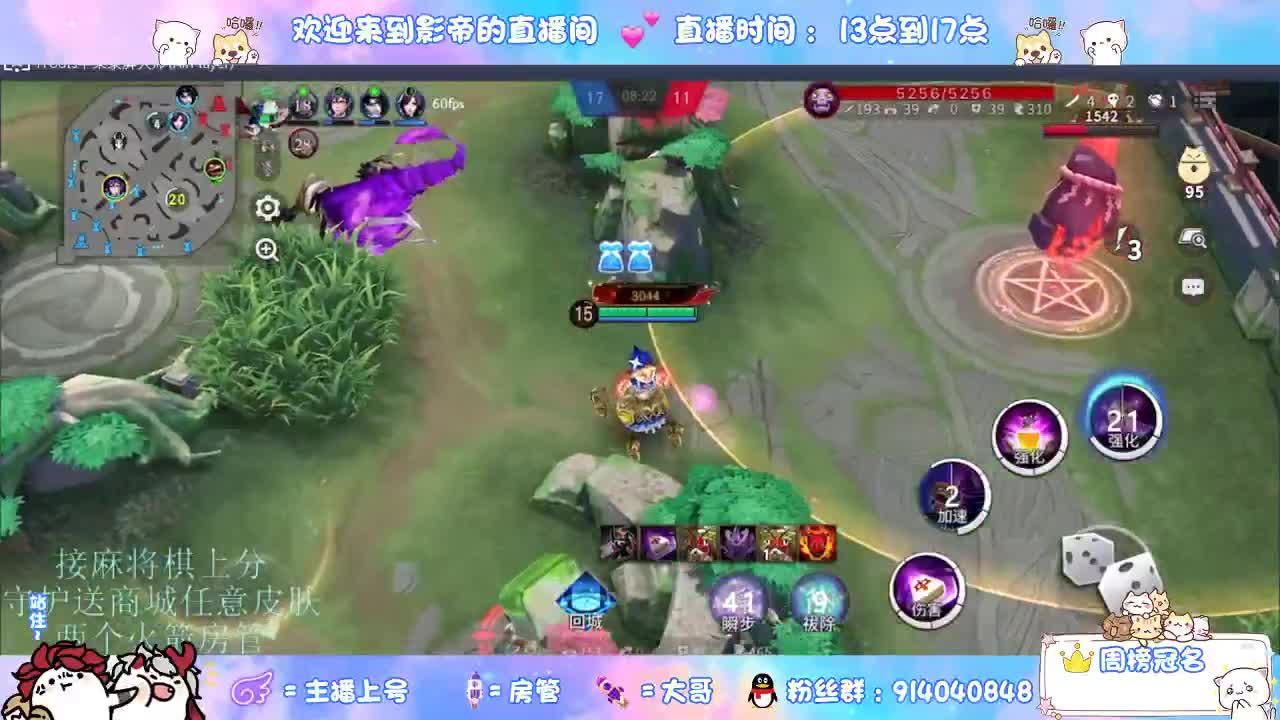 下棋 第4段