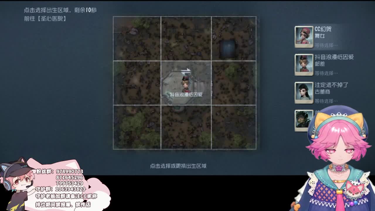 喜悦的心情 第1段